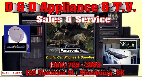 D & D Appliance & TV.jpg (83743 bytes)