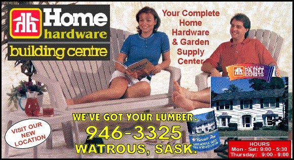 Home Hardware.jpg (97435 bytes)